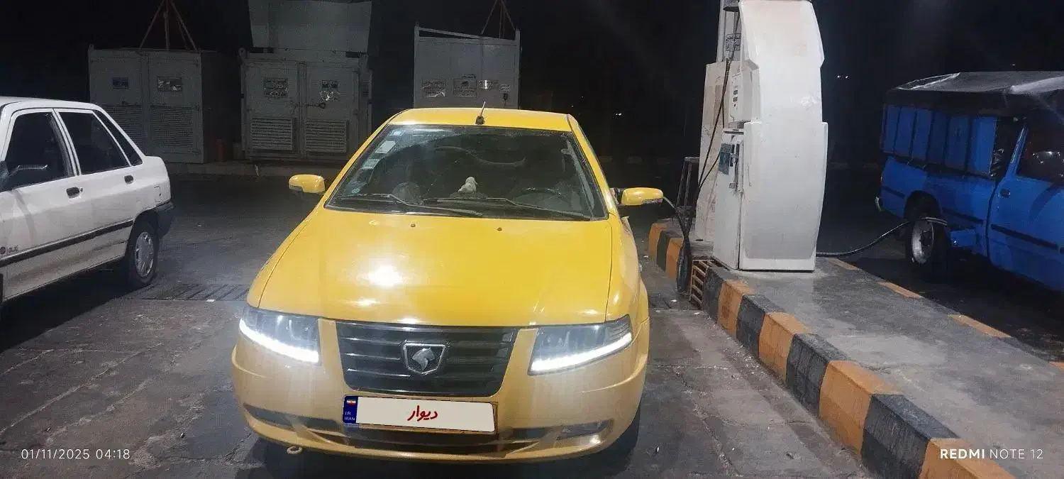 خودرو سمند، سورن آگهی ann_20988200