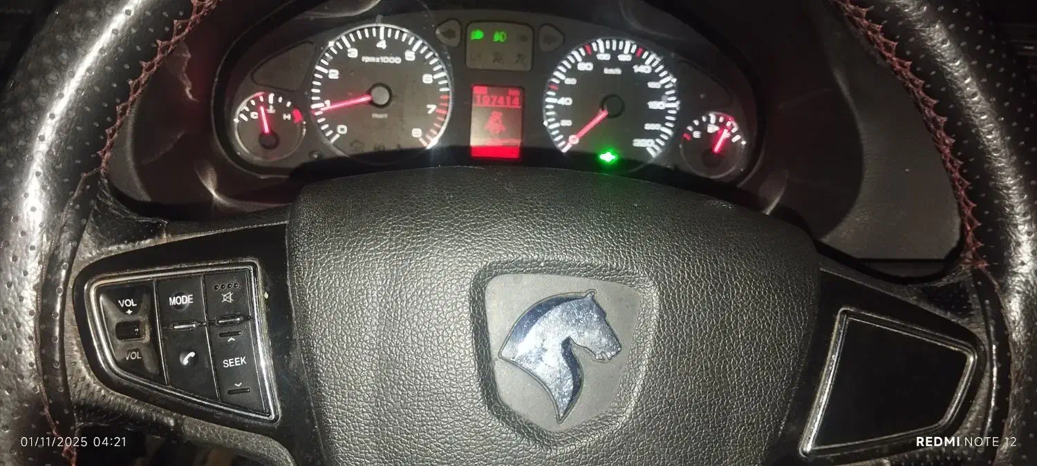 سمند سورن معمولی XU7 - 1401