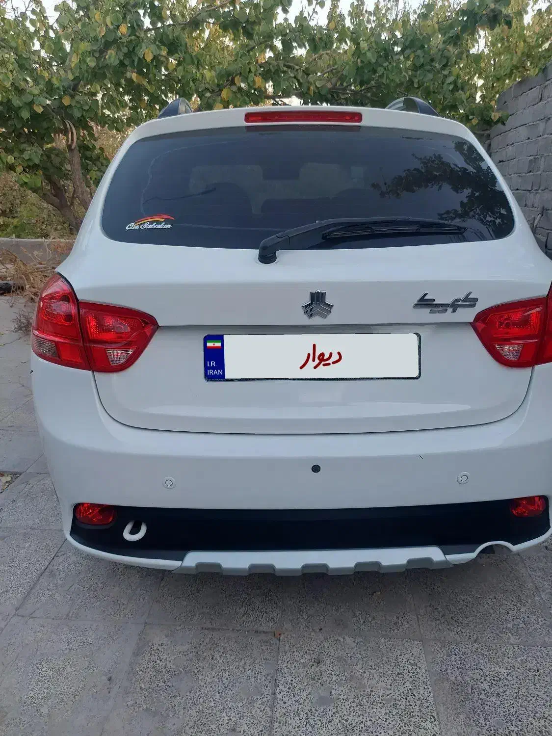 کوییک S آپشنال - 1403