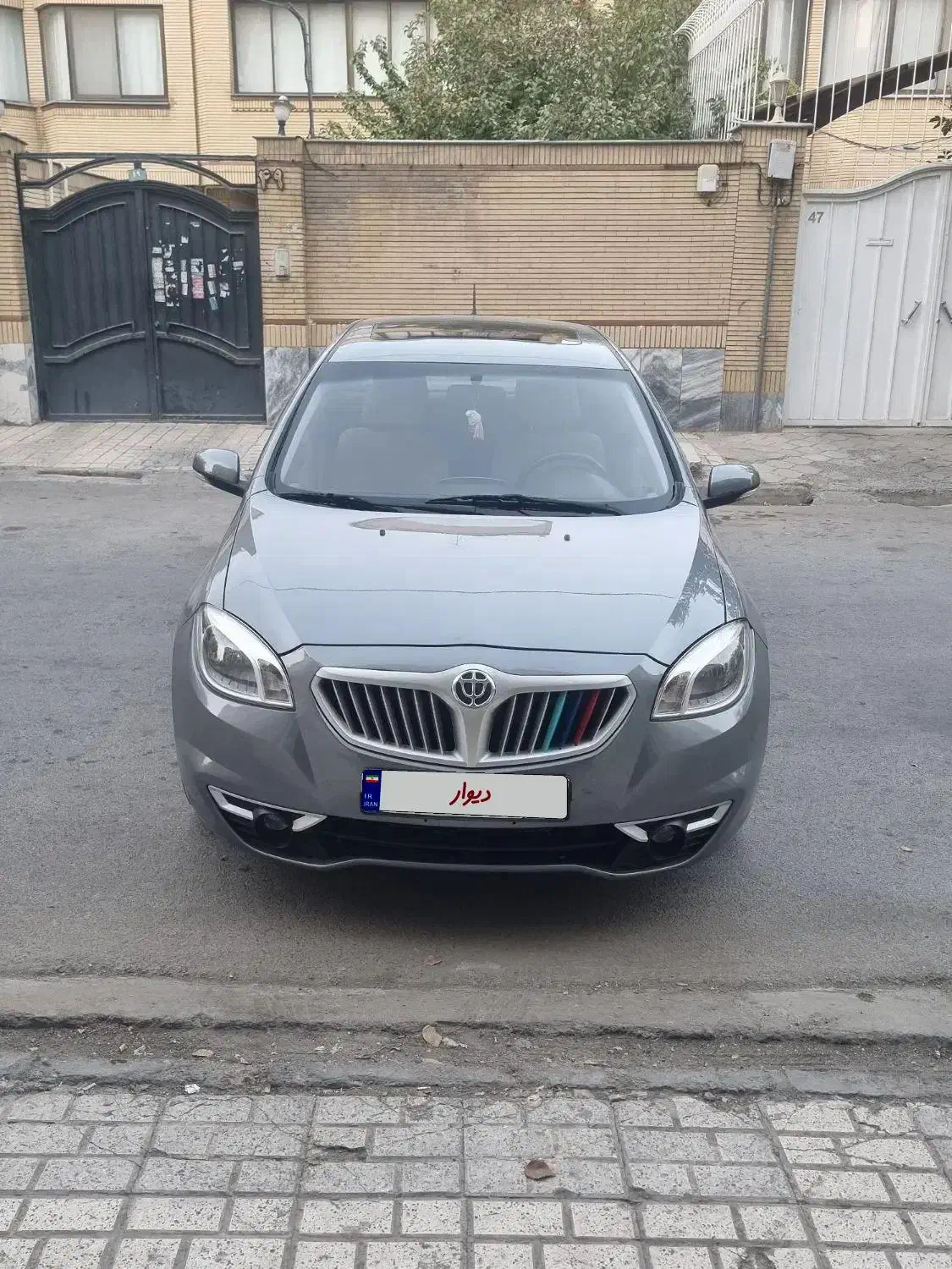 برلیانس H330 اتوماتیک 1500 - 1395