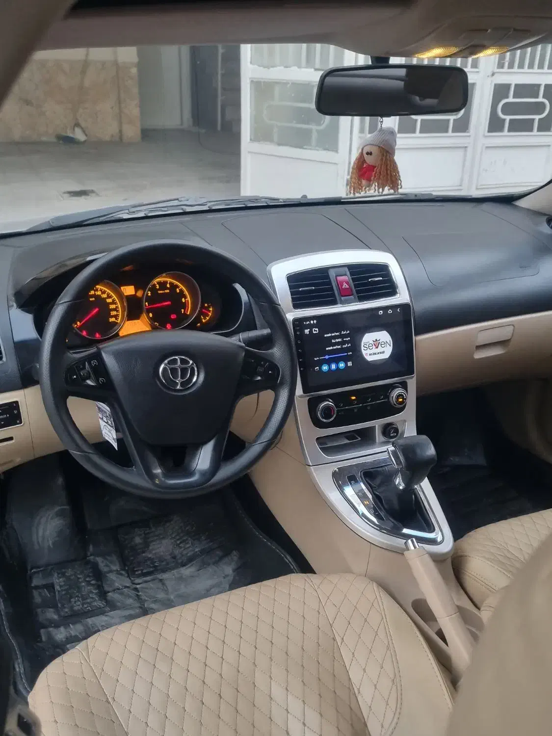 برلیانس H330 اتوماتیک 1500 - 1395