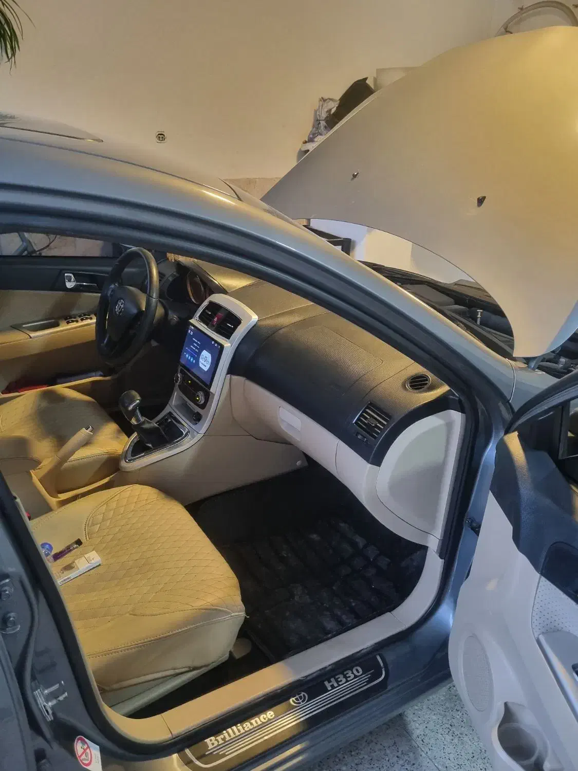 برلیانس H330 اتوماتیک 1500 - 1395