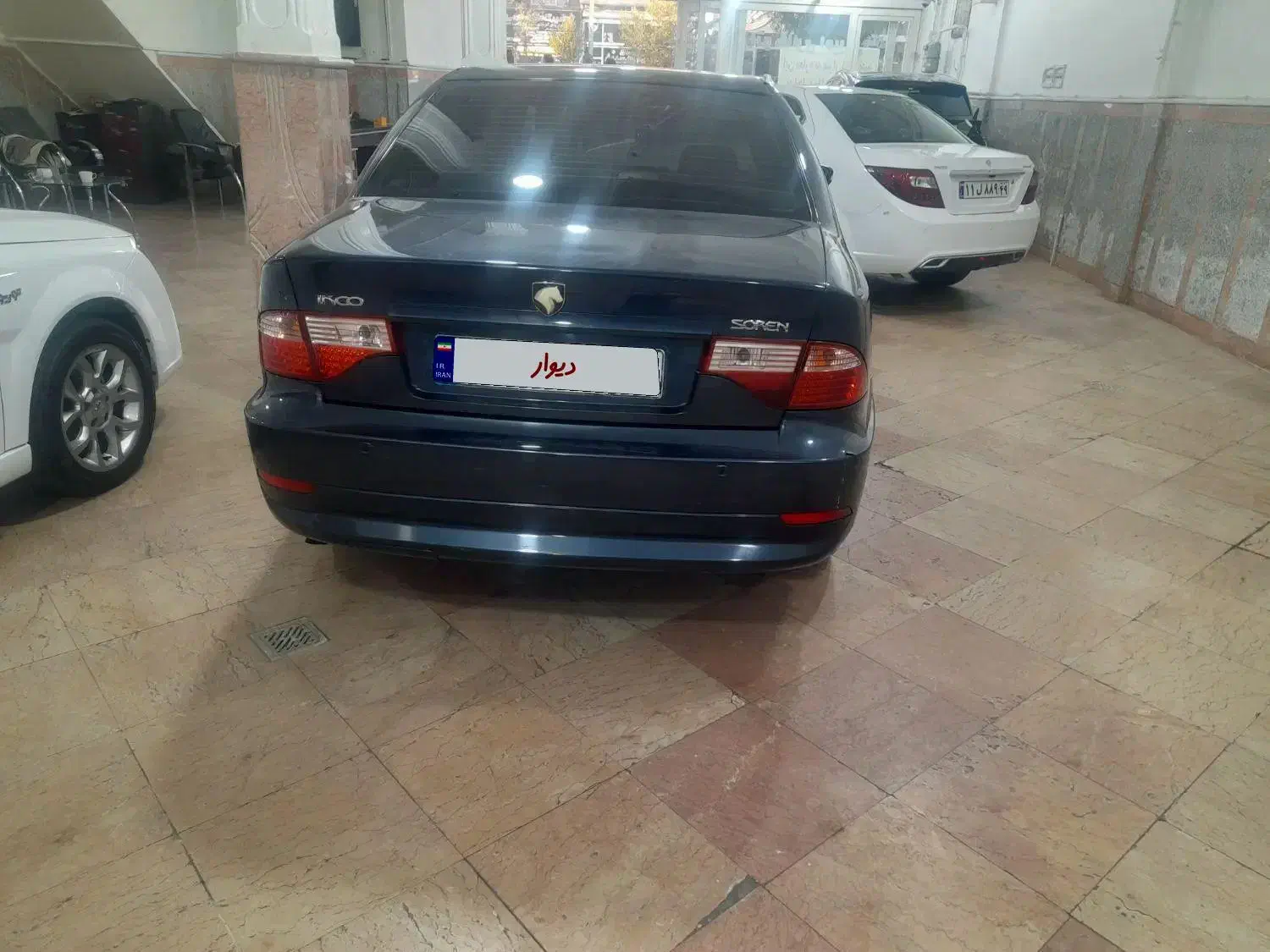 سمند سورن ELX توربو کلاس ۲ - 1395