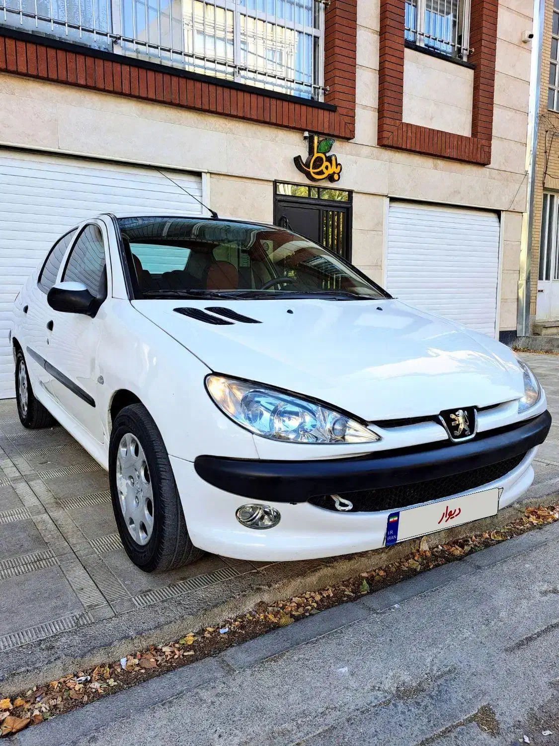 پژو ۲۰۶ صندوق دار v8 - 1389