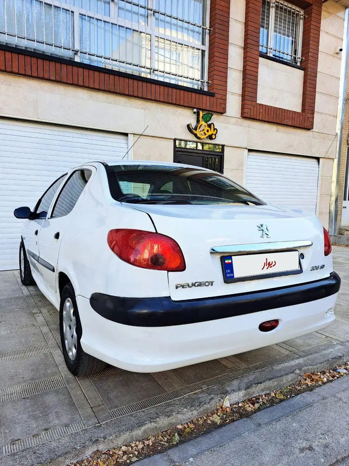 پژو ۲۰۶ صندوق دار v8 - 1389