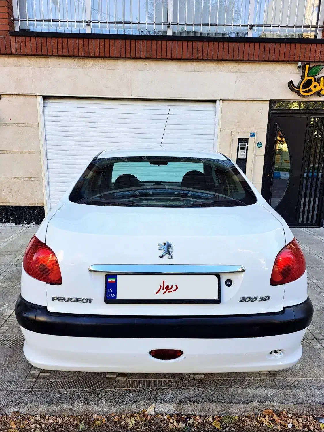 پژو ۲۰۶ صندوق دار v8 - 1389