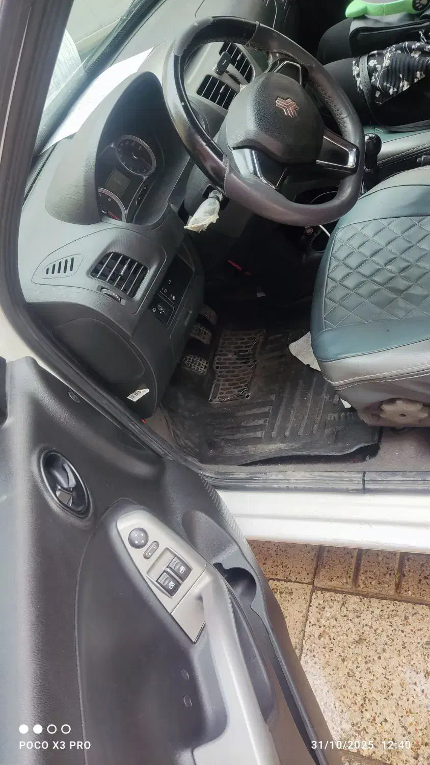 ساینا S دنده‌ای دوگانه سوز - 1402