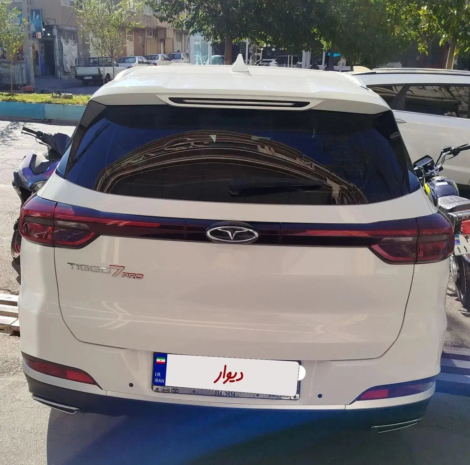 فونیکس تیگو 7 پرو اکسلنت - 1402