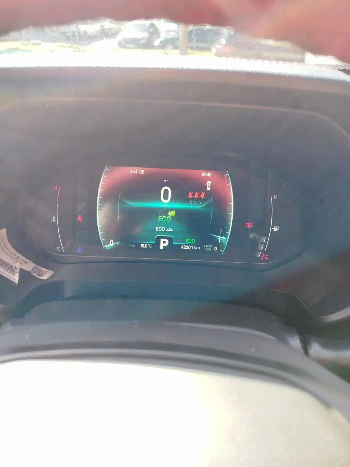 فونیکس تیگو 7 پرو اکسلنت - 1402