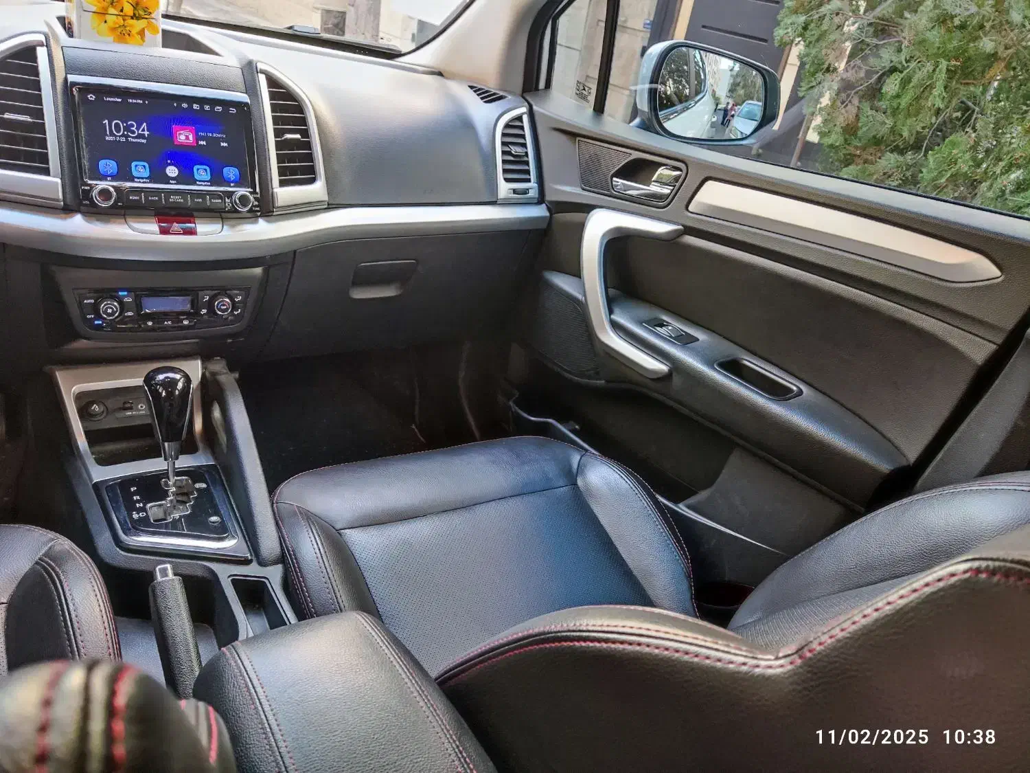 جک S3 اتوماتیک - 1401