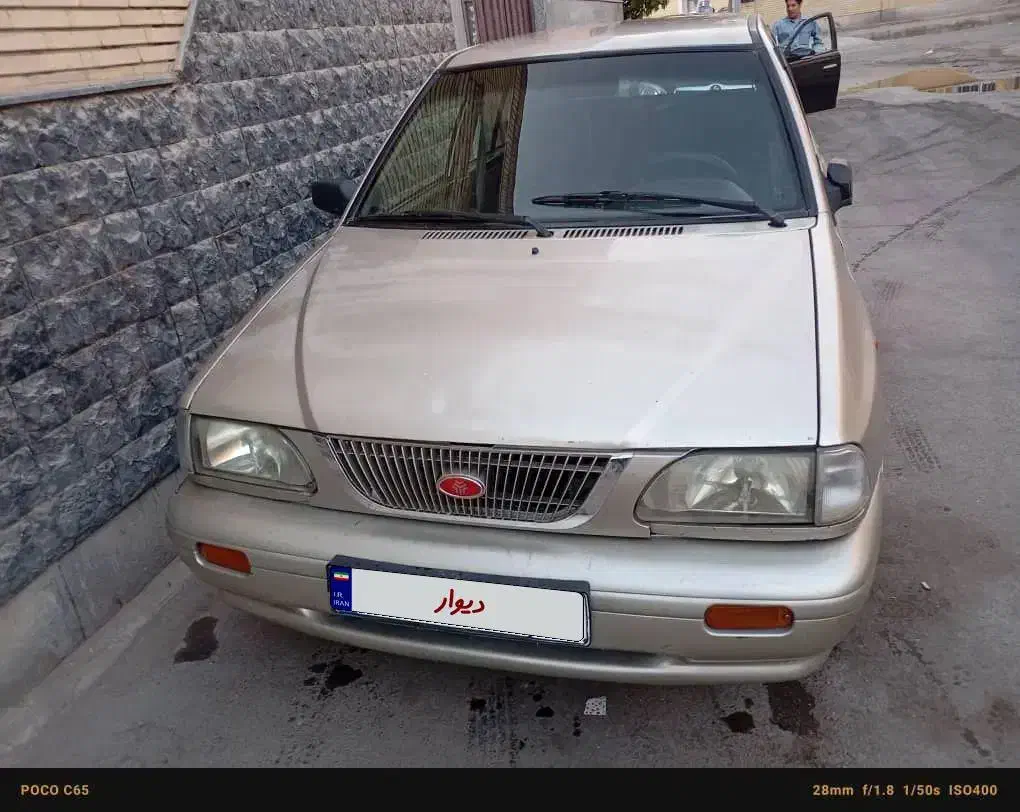 خودرو پراید، 141 آگهی ann_20988356