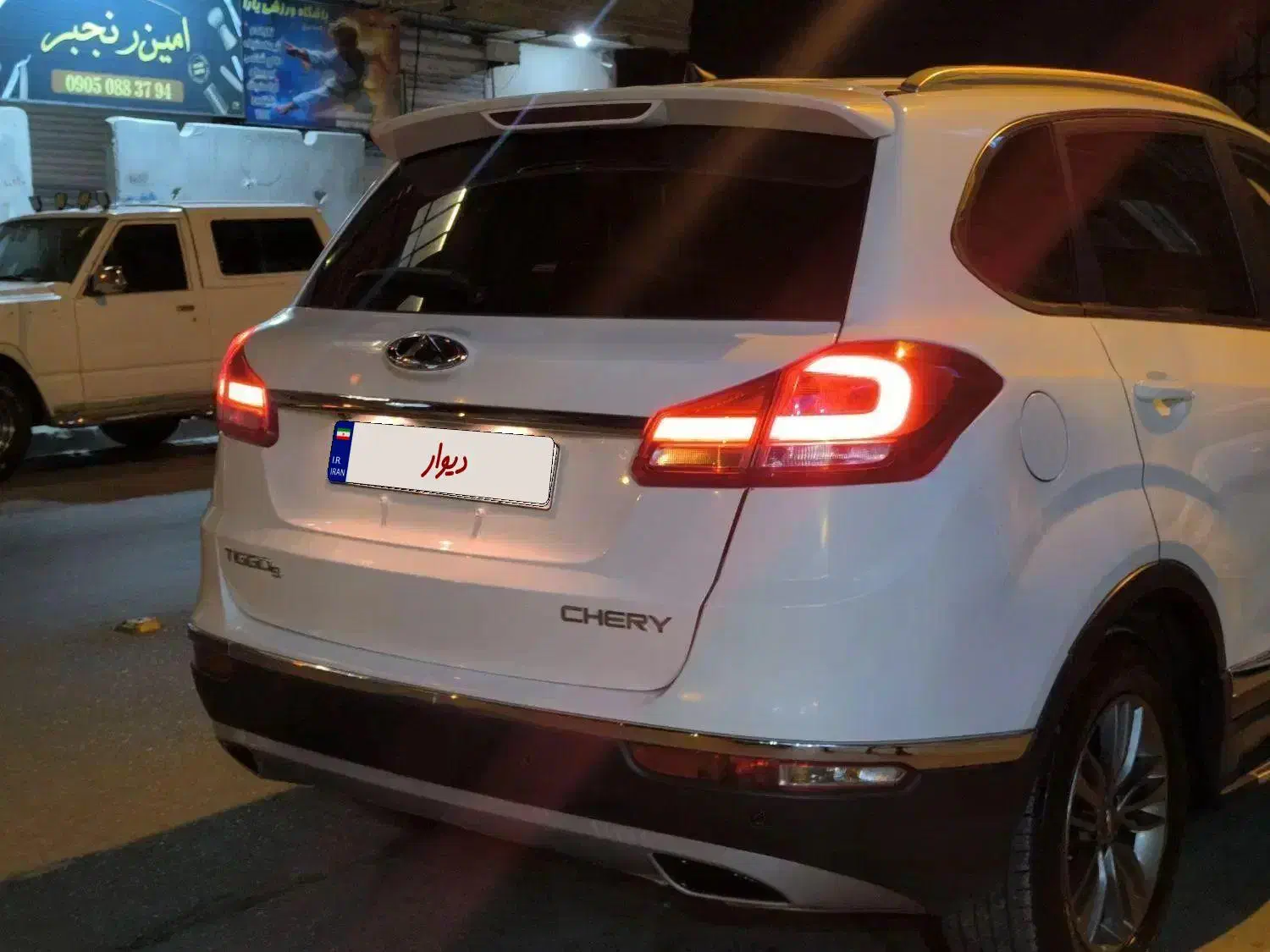 چری تیگو 5 IE (فول) - 1398