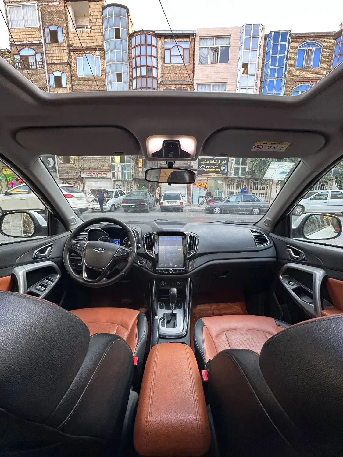 چری تیگو 5 IE (فول) - 1398