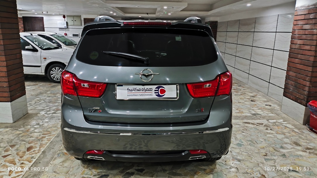 هایما S7 پلاس توربو ۱.۸ لیتر - 1402