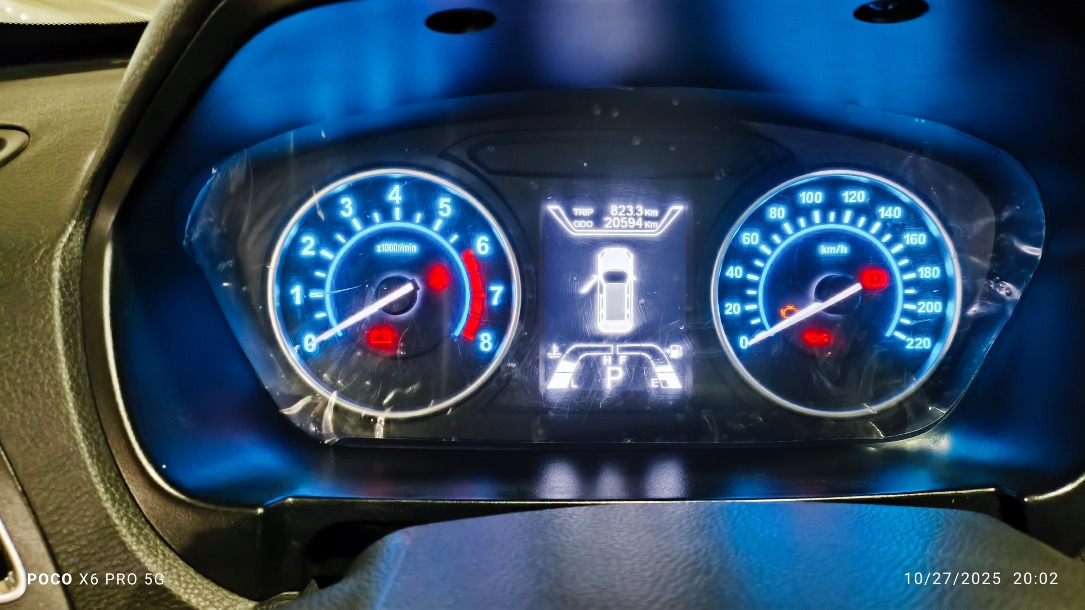 هایما S7 پلاس توربو ۱.۸ لیتر - 1402