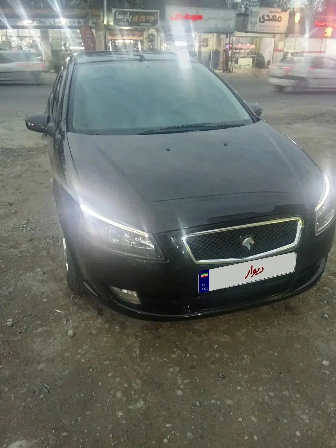 رانا LX TU5 - 1392