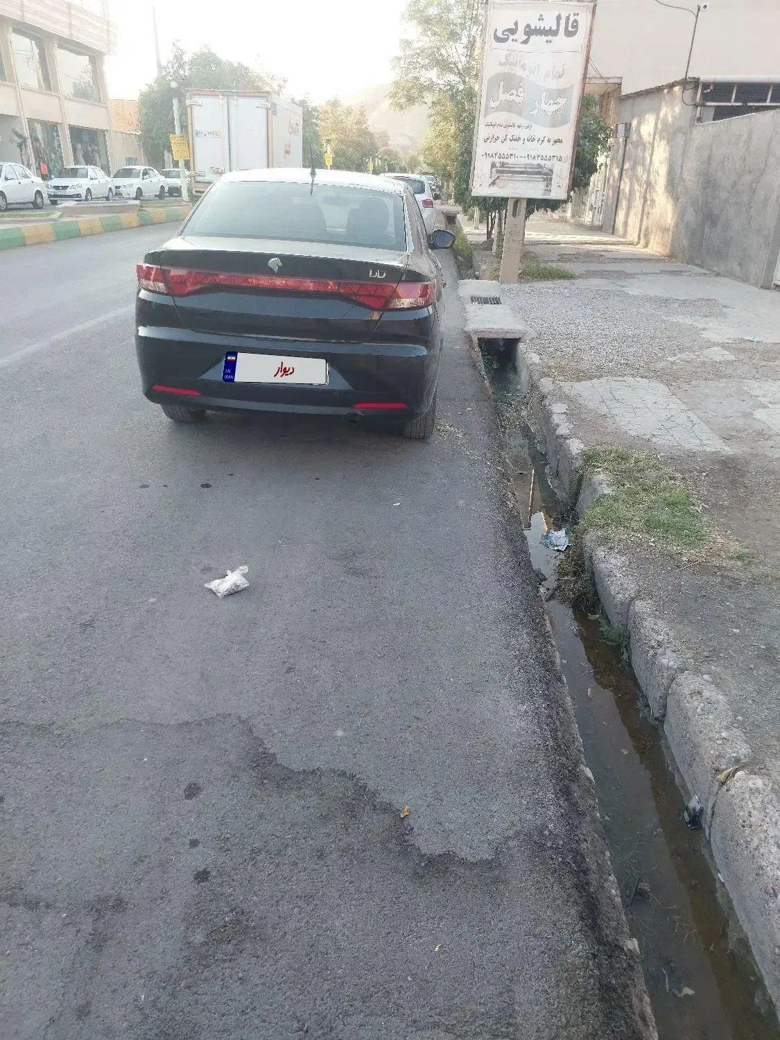 تارا دنده‌ای v1 - 1401