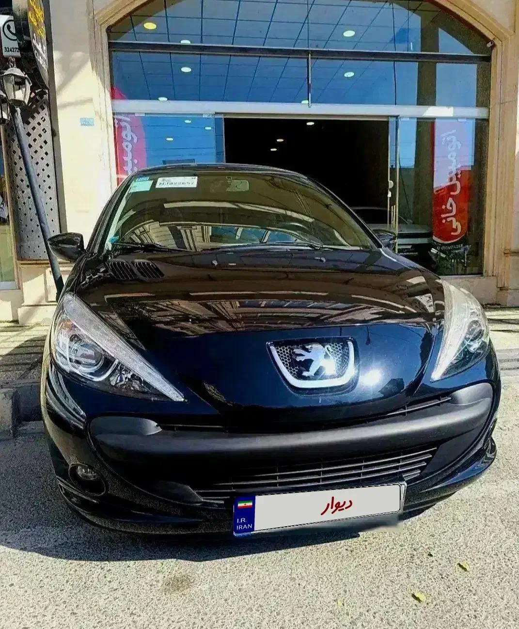 پژو 207 پانوراما دنده‌ای - 1401