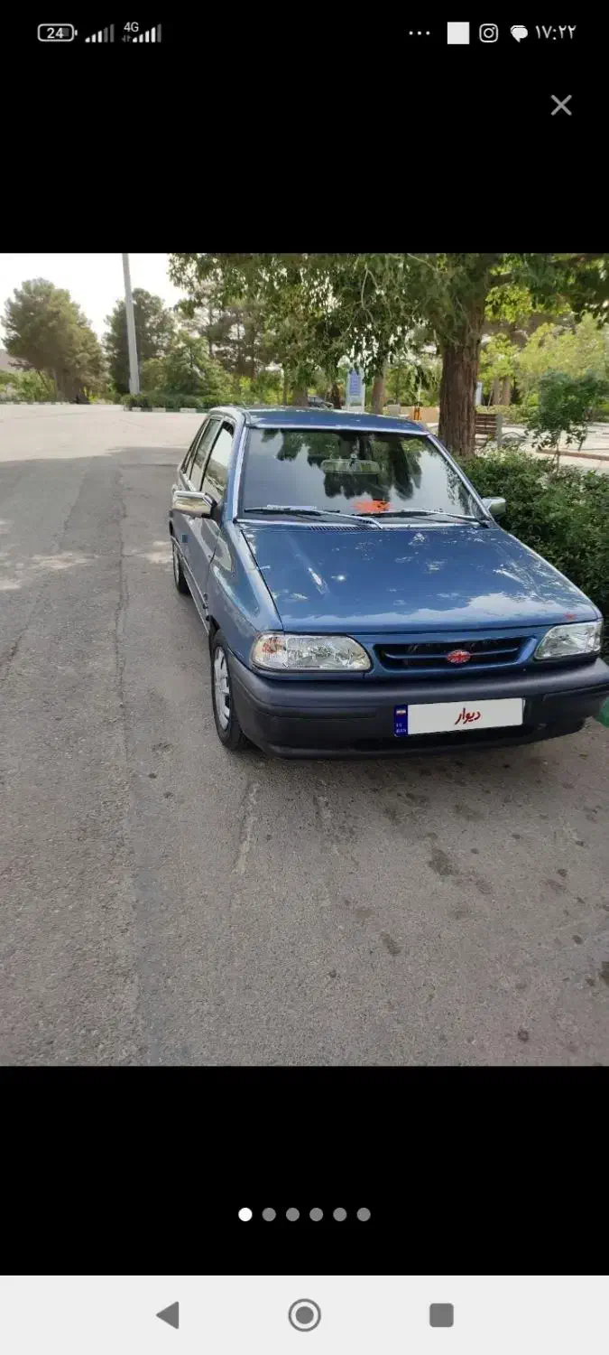 خودرو پراید، صبا آگهی ann_20988523