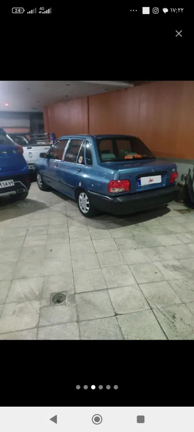 پراید صبا بنزینی - 1384