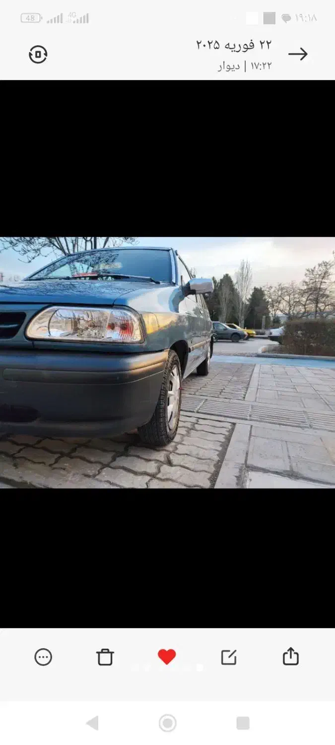 پراید صبا بنزینی - 1384