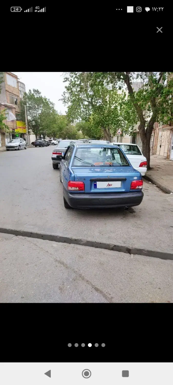 پراید صبا بنزینی - 1384