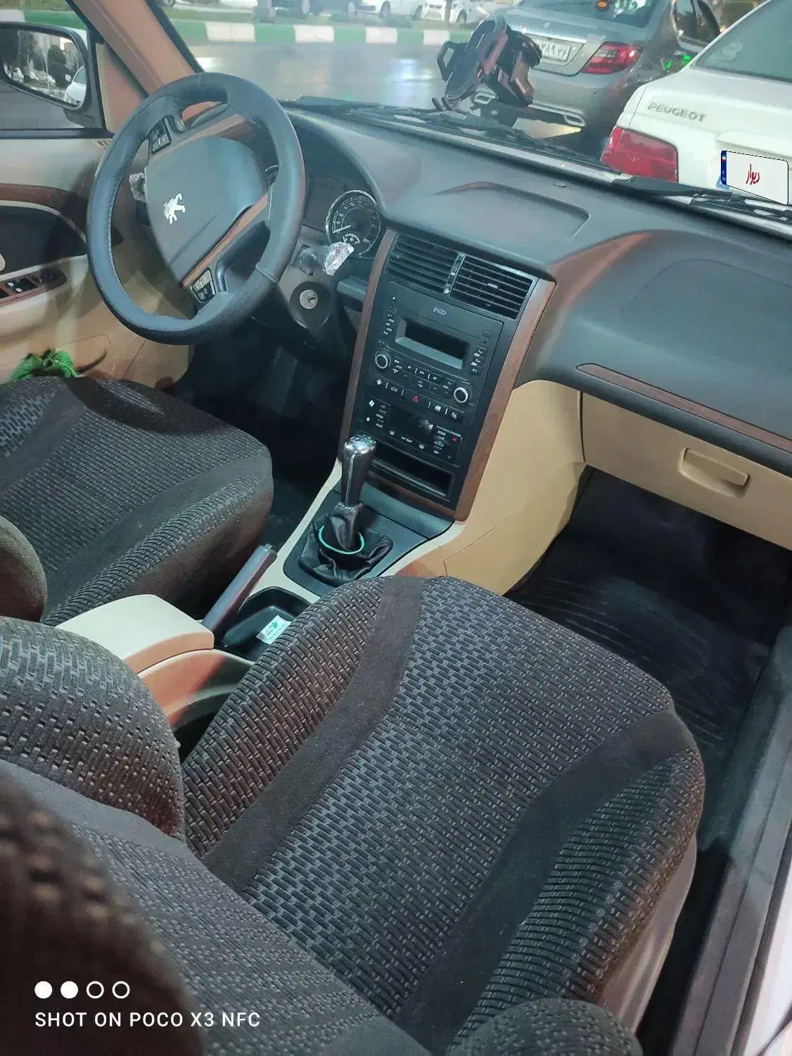 پژو پارس ELX-XU7P سفارشی - 1401