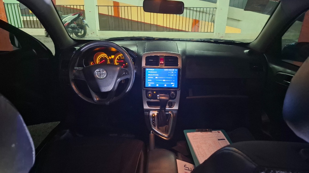 برلیانس H330 اتوماتیک 1500 - 1396