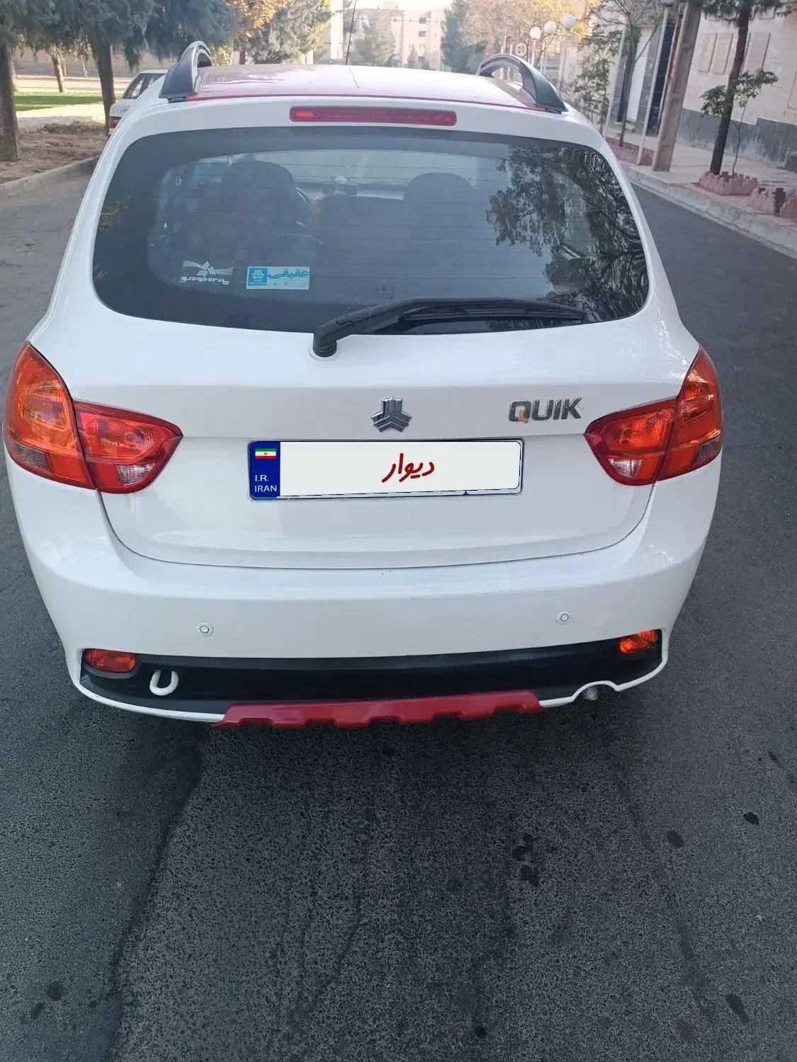 کوییک R دنده‌ای - 1399