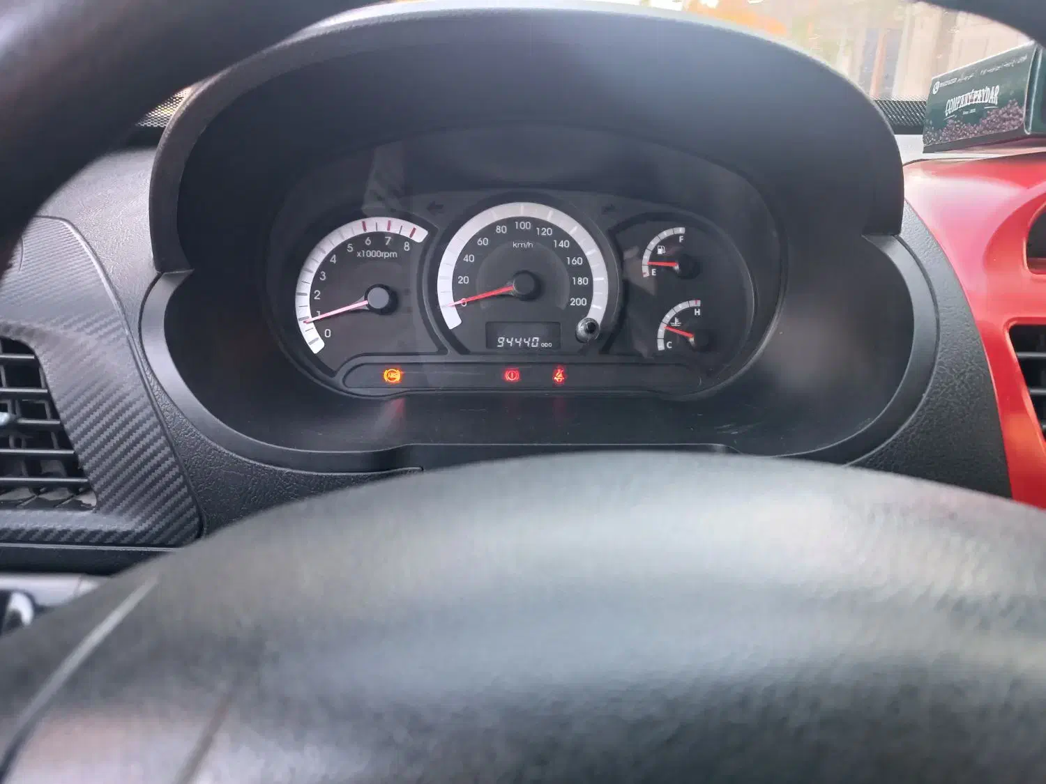 کوییک R دنده‌ای - 1399