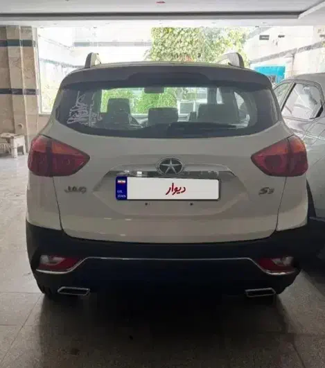 جک S3 اتوماتیک - 1399