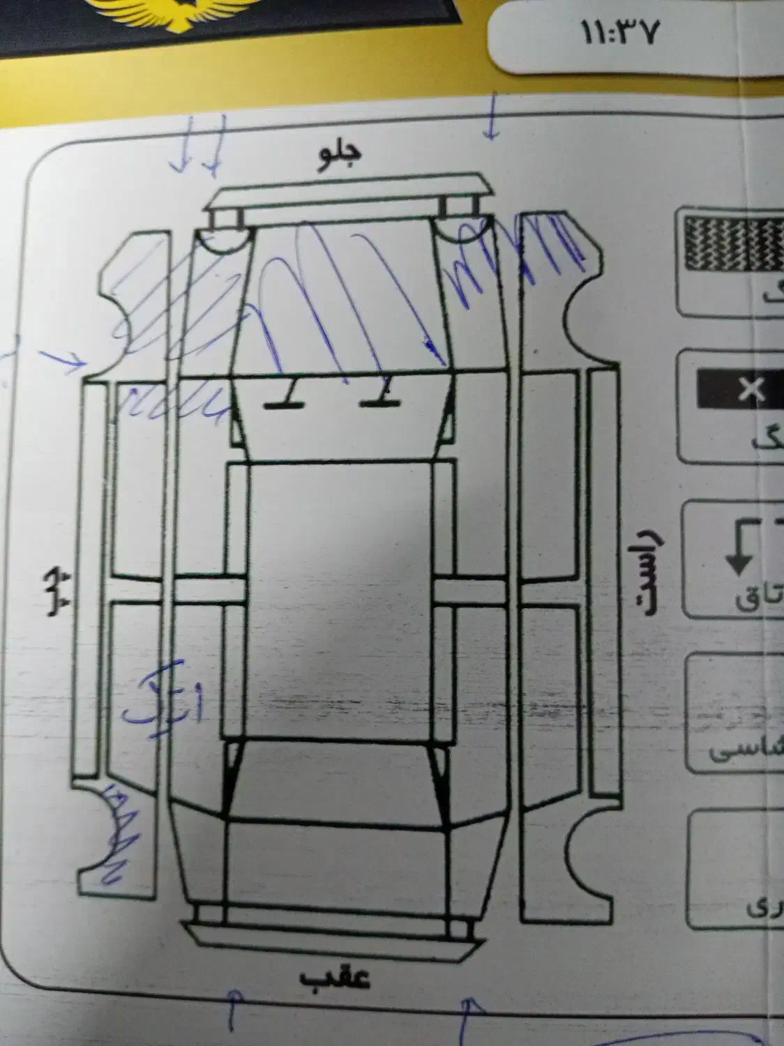 پژو پارس دوگانه سوز - 1390