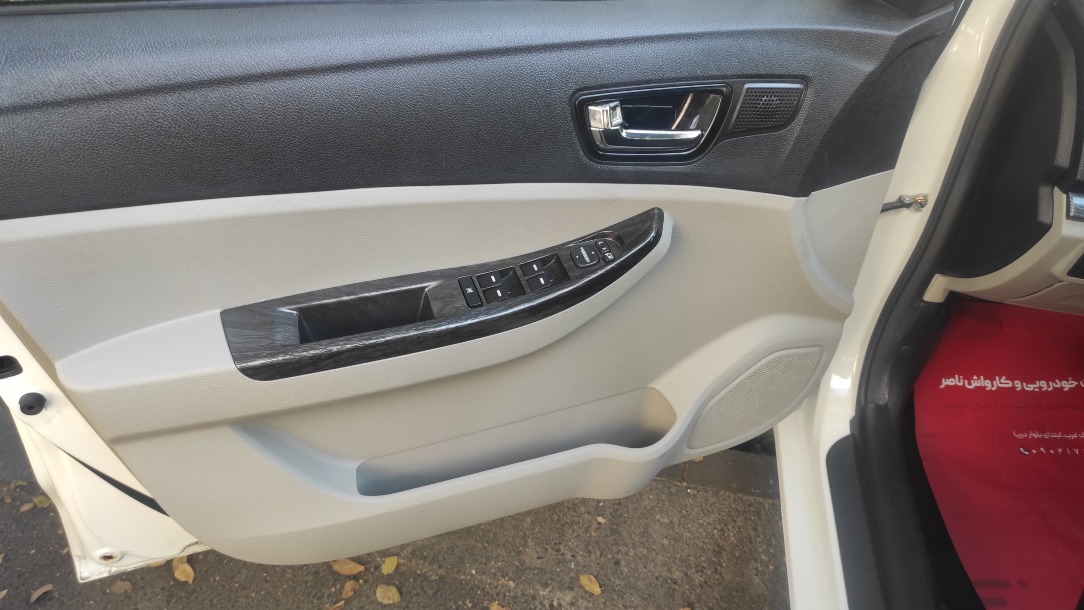 شاهین G اتوماتیک CVT - 1403