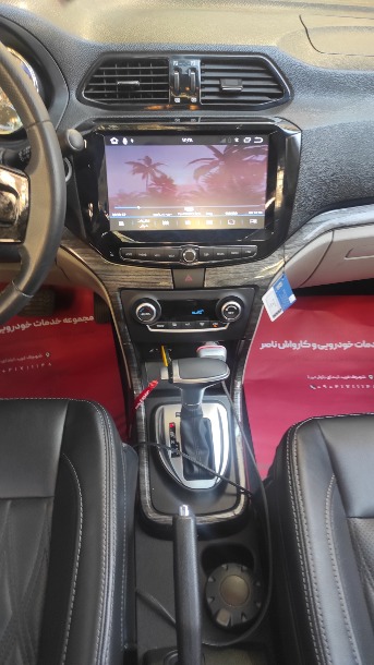 شاهین G اتوماتیک CVT - 1403