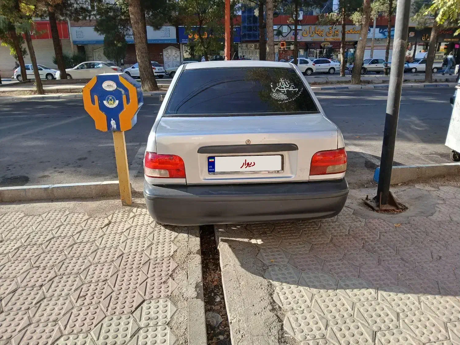 پراید صبا دوگانه‌سوز - 1386