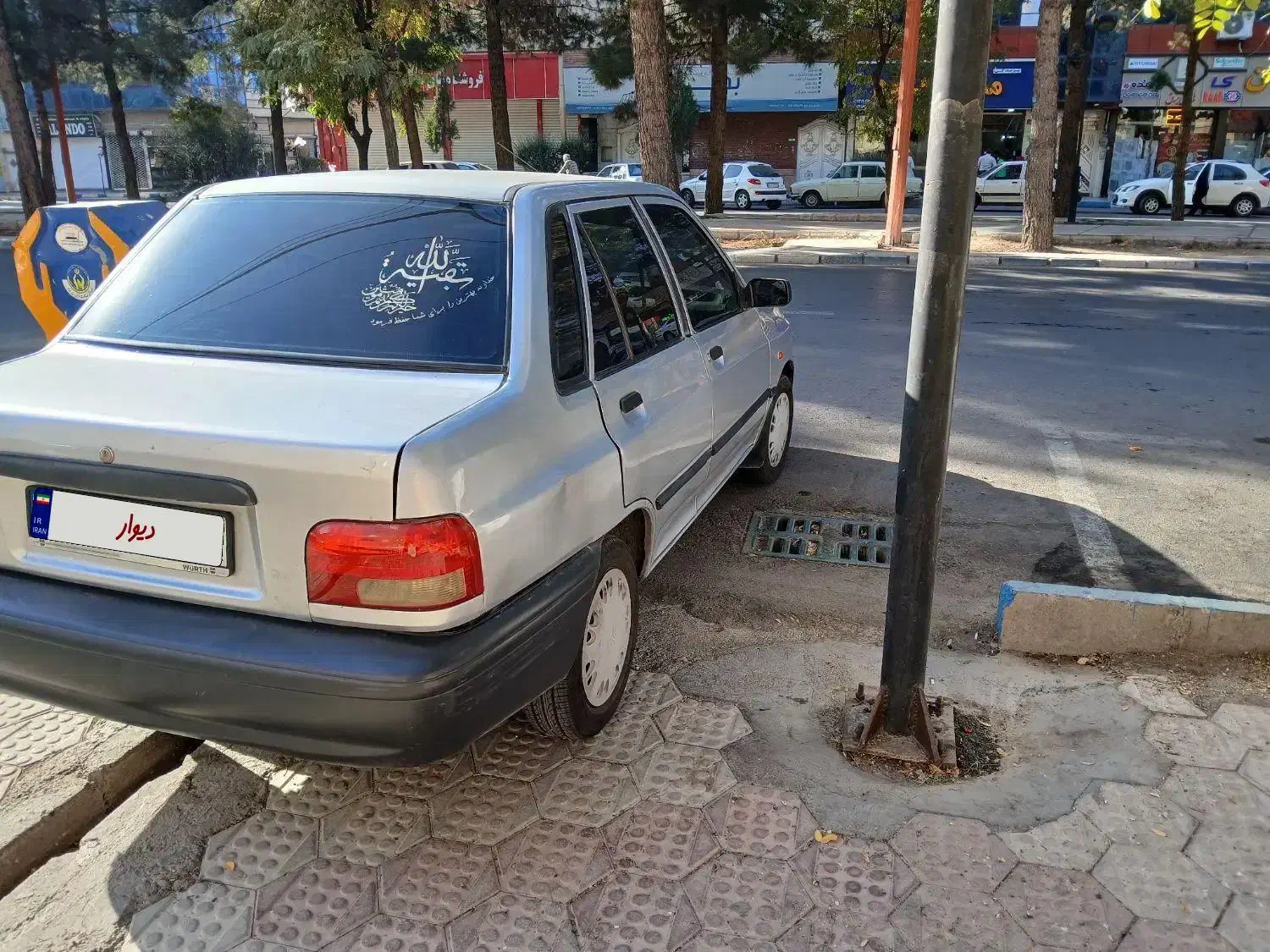 پراید صبا دوگانه‌سوز - 1386