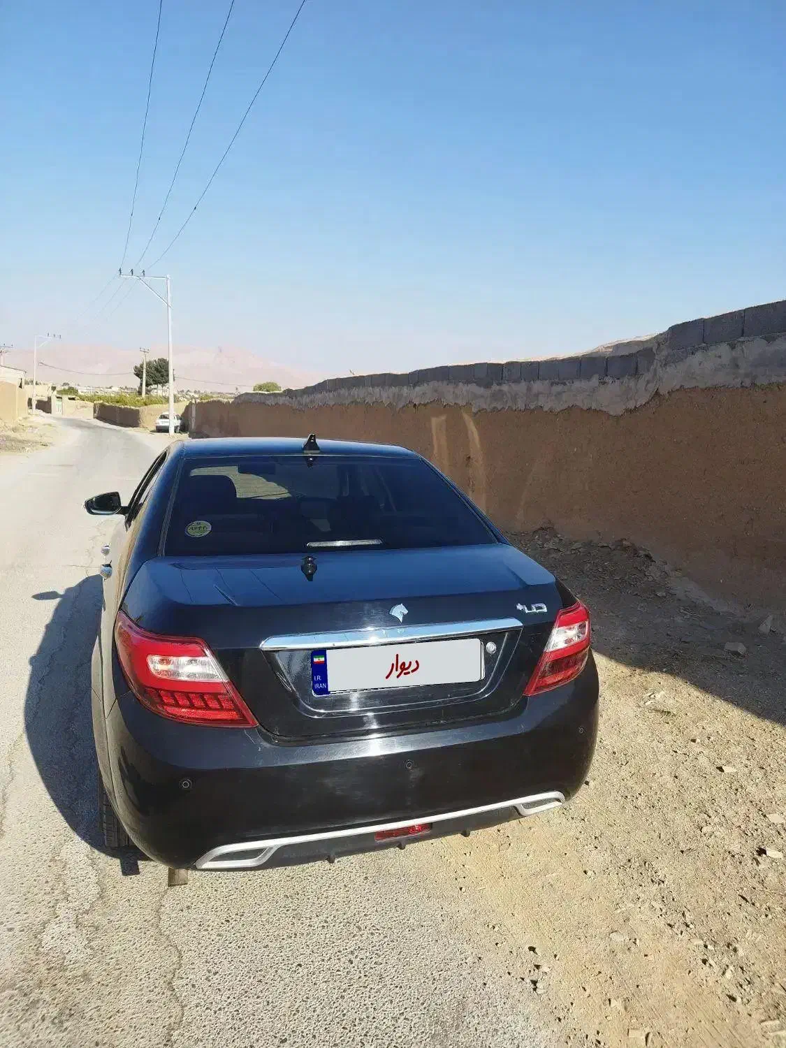 دنا پلاس توربو اتوماتیک - 1400