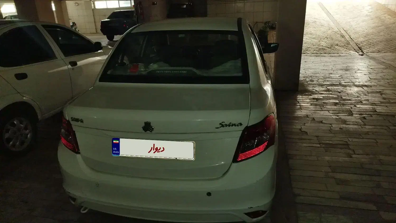 ساینا EX معمولی - 1395