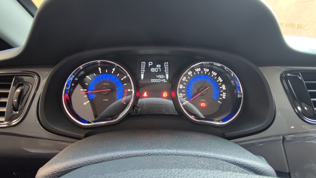 تارا اتوماتیک V4 LX - 1404