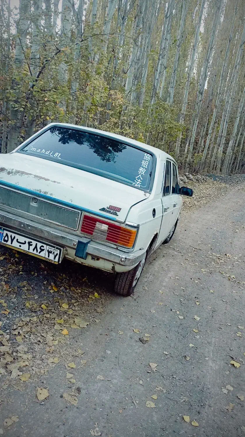 پیکان سواری انژکتور - 1381