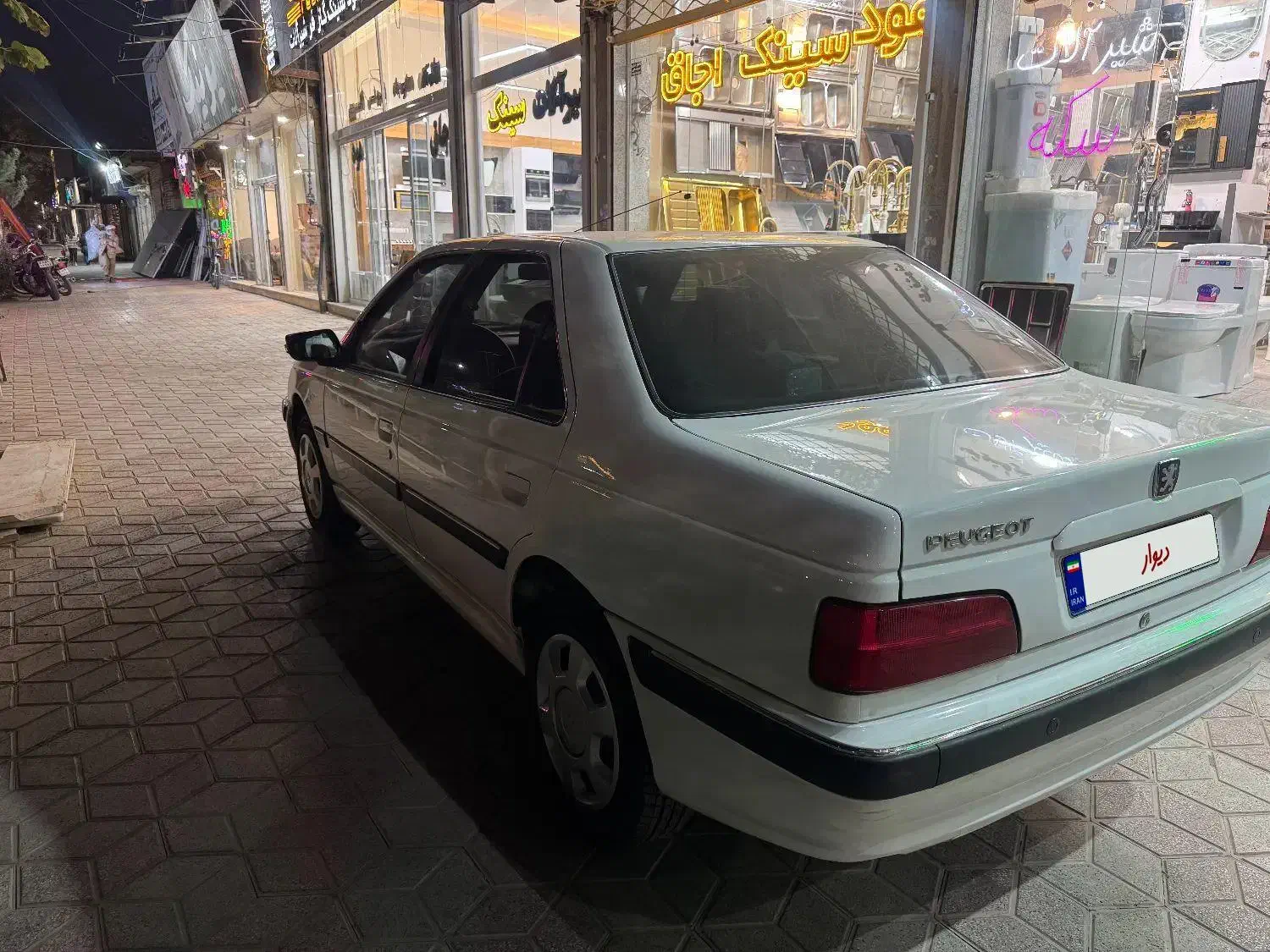 پژو پارس XU7P - 1401