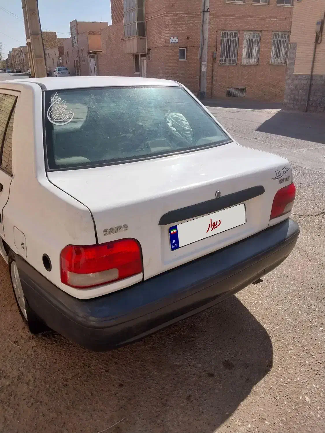 خودرو پراید، صبا آگهی ann_20988864