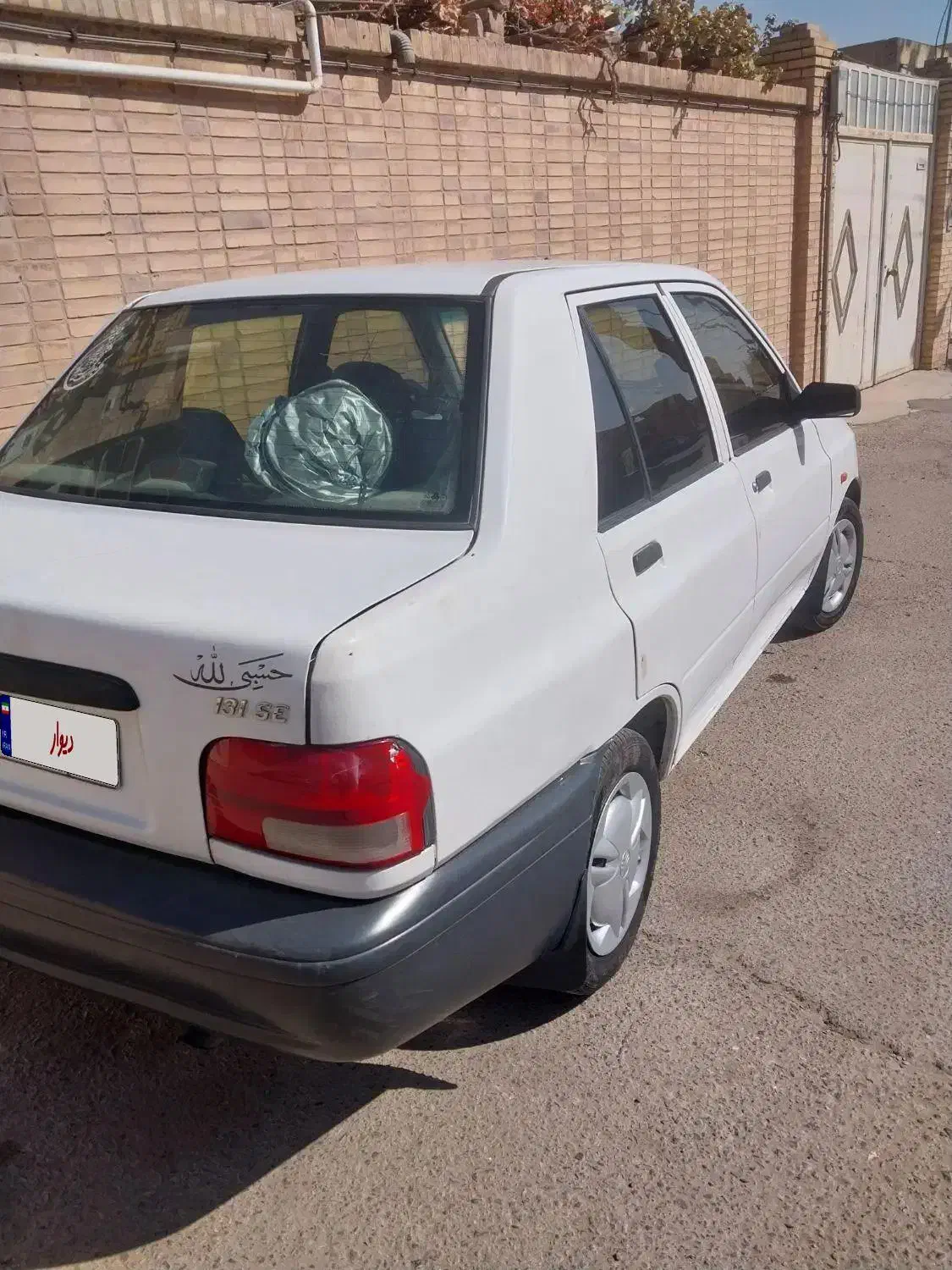 پراید صبا بنزینی - 1397