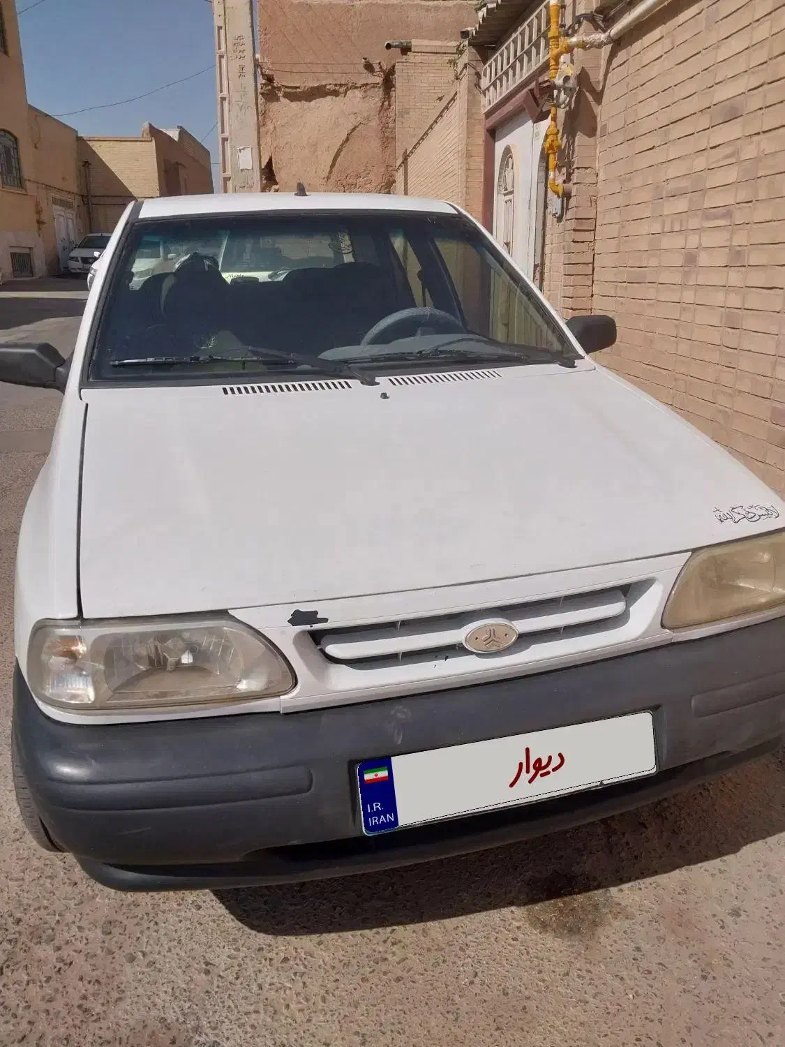 پراید صبا بنزینی - 1397