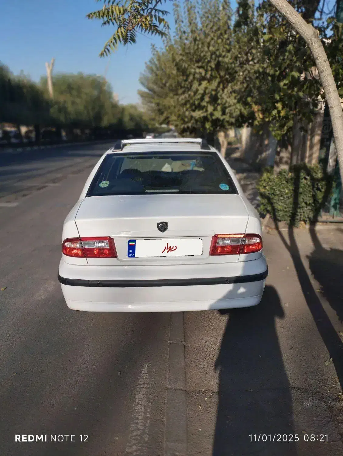 سمند LX XU7 - 1399