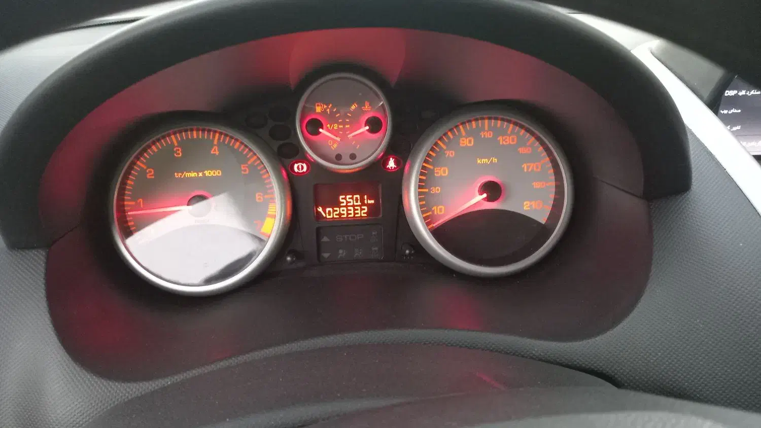 پژو 207 دنده‌ای TU3 - 1402