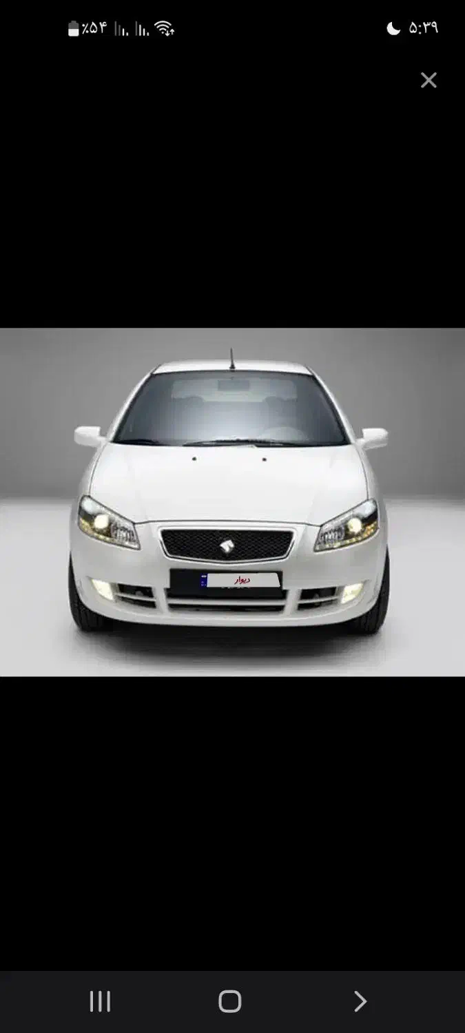 خودرو رانا، پلاس آگهی ann_20988882