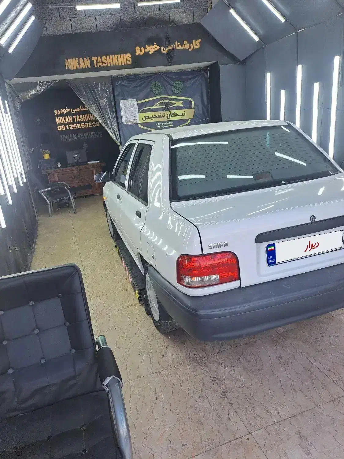 پراید 131 SX - 1399