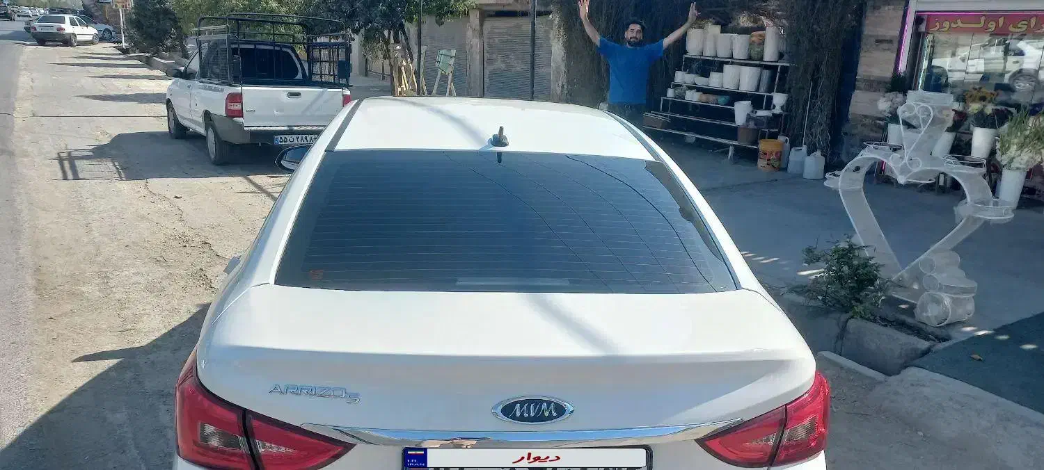 چری آریزو ۵ توربو IE - فیس جدید - 1401