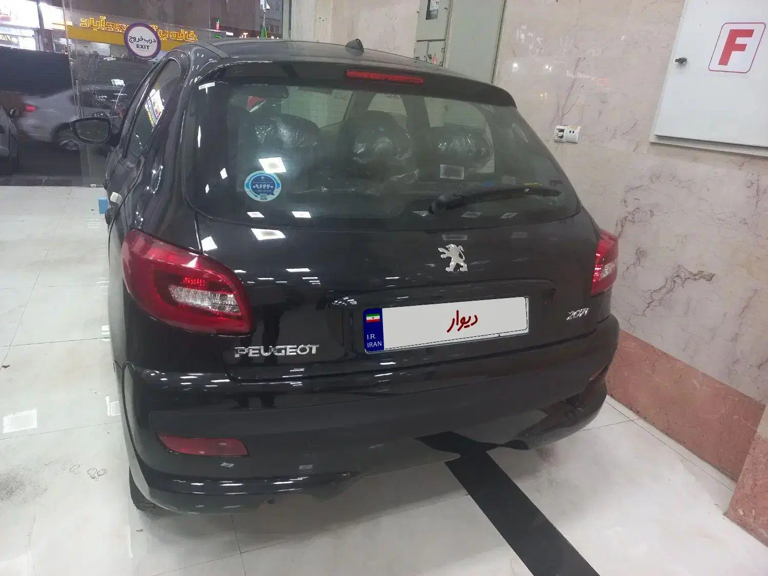 پژو 207 پانوراما اتوماتیک TU5P - 1404